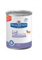I/D LATA 360GR (1UN)