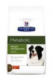 METABOLIC 1,5KG