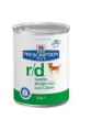 R/D (1UN) 350GR